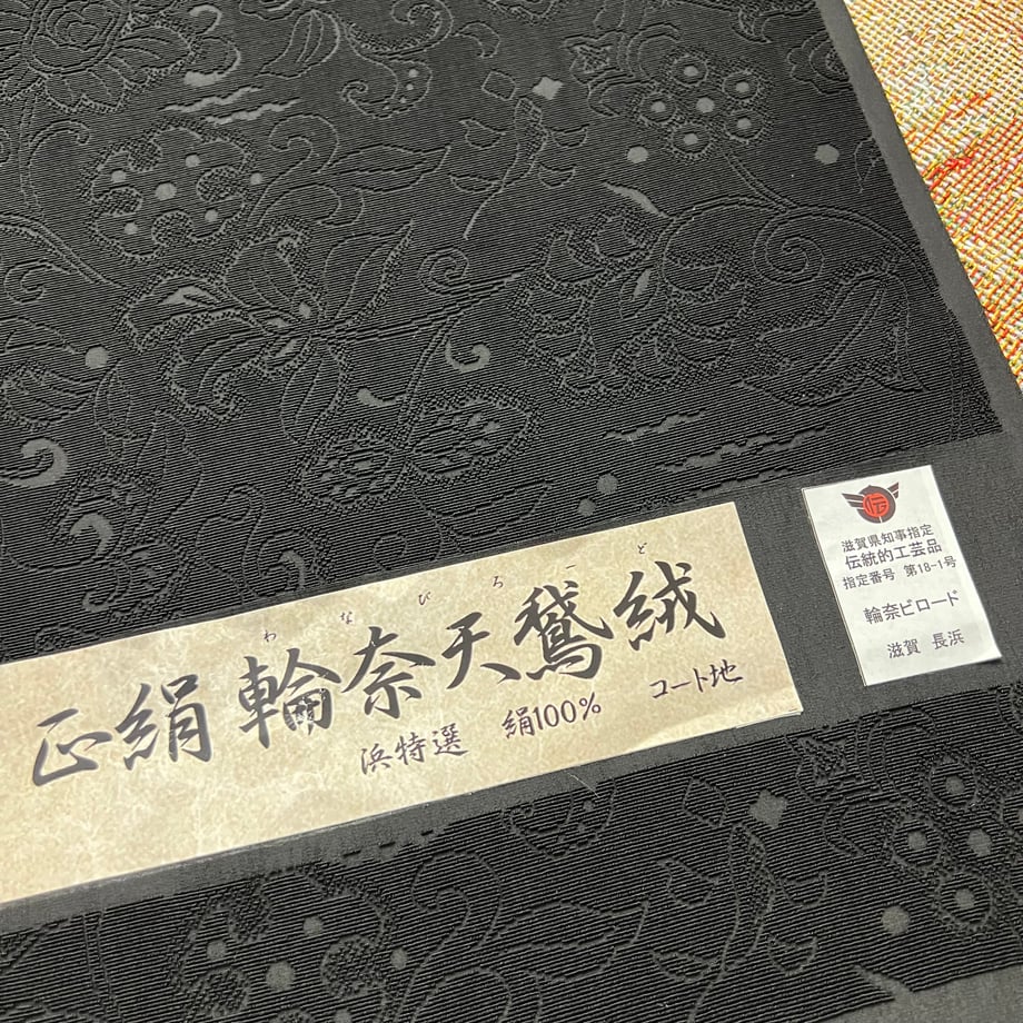 673701bfea1c920265a697d4
