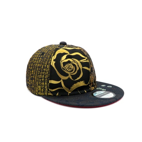 NISHIJIN&KIRYU CAP  02（残りML）