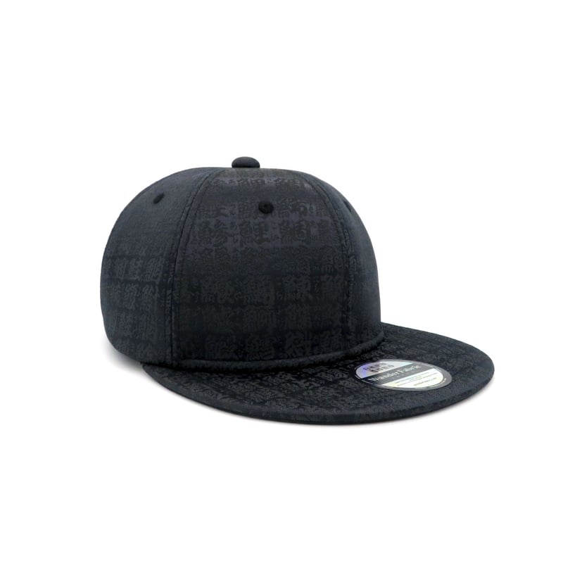 は*じ様 isecai black sheep cap 限定20個 NISHIJINBLACK CAP： 魚漢字 | W@NDERFABRIC®ONLINESTORE