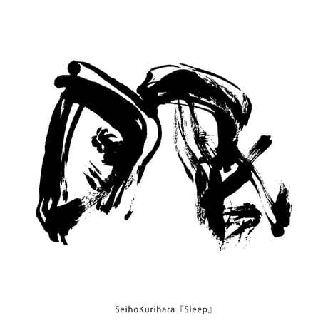 SyodoLongT「Sleep・眠」受注生産