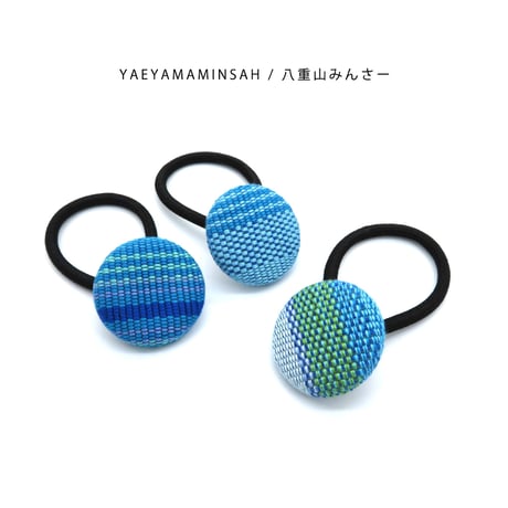 9000円以上ご注文の方限定企画
