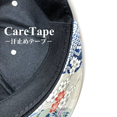 CARE TAPE 汗止めケアテープ2本セット　送料無料