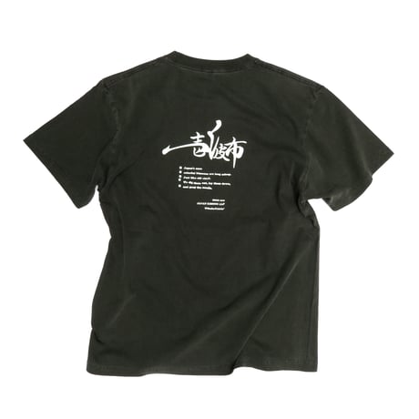 VINTAGE like HAND print T-shirts : W@NFB WHITEprint　7/22まで