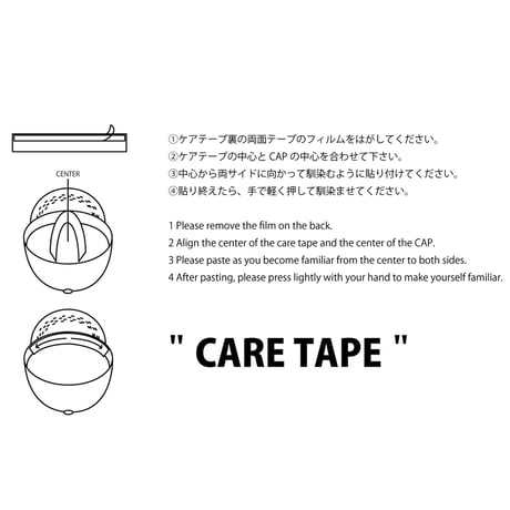 CARE TAPE 汗止めケアテープ2本セット　送料無料