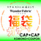 【数量限定】福袋 ガチャ！”CAP+CAP”4点SET（Ｓ～3L）