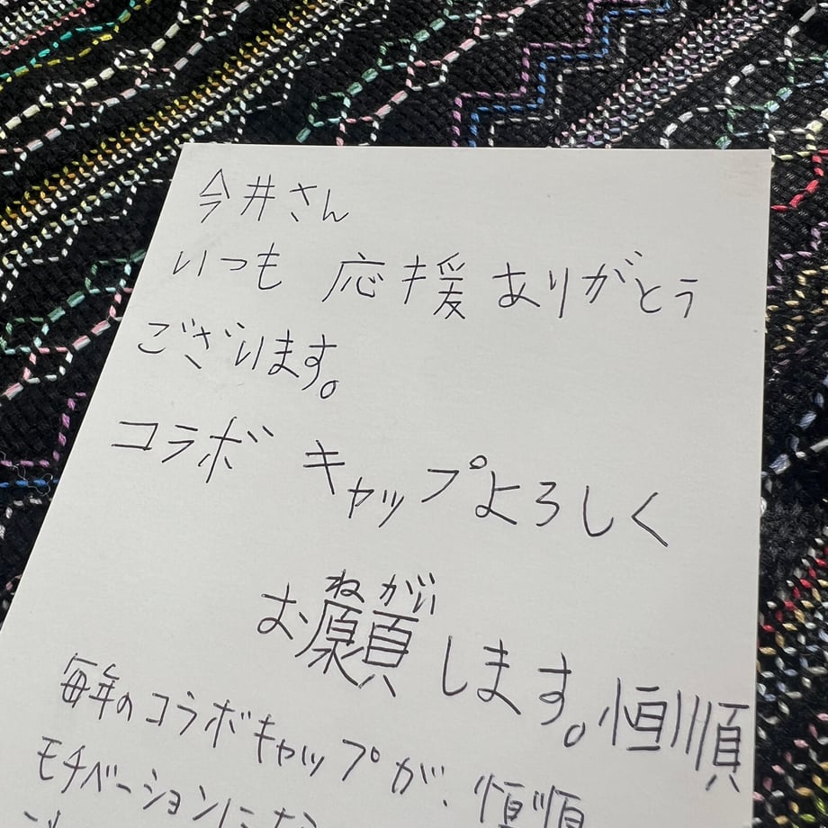 694b4ee880c8d83a3a70c9cc