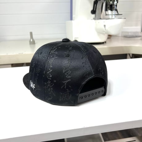JAPAN KIMONO OBI CAP：24515(再販不可)