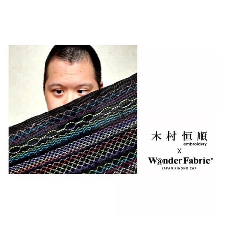 【S】手縫刺繍ｘ裂き手織りｘ信長マントMIXCAP