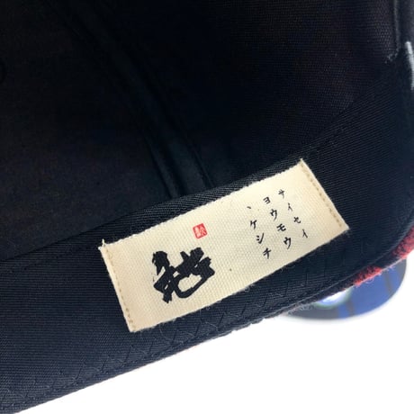 BISHU KESHICHI WOOL CAP：CHARCOAL 尾州毛七ウール