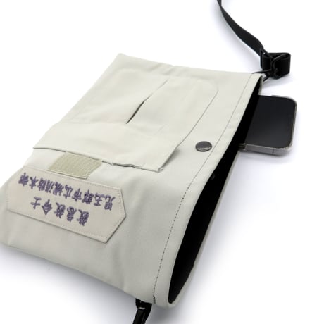 児玉群市消防本部・救急服BAG:01