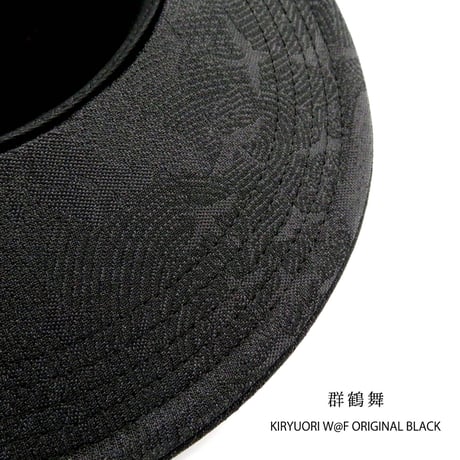 KIRYUORI CAP:220624