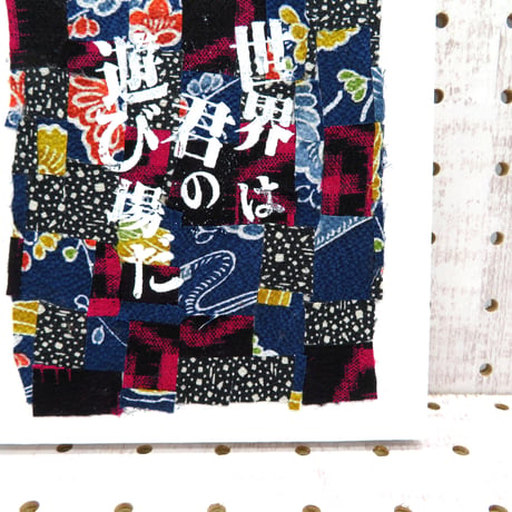LastBreath :202203192