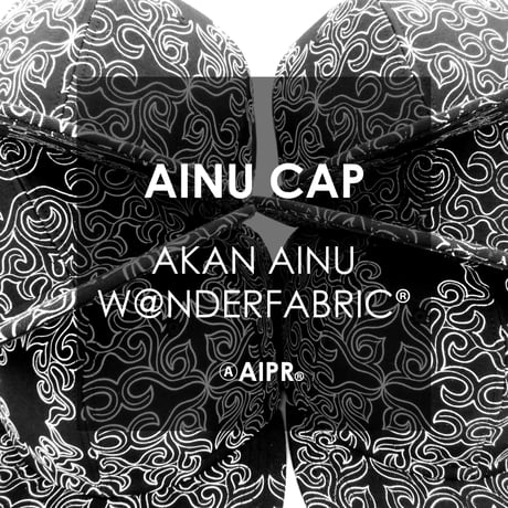 AINU CAP:BEIGE (予約期間4月22日まで)