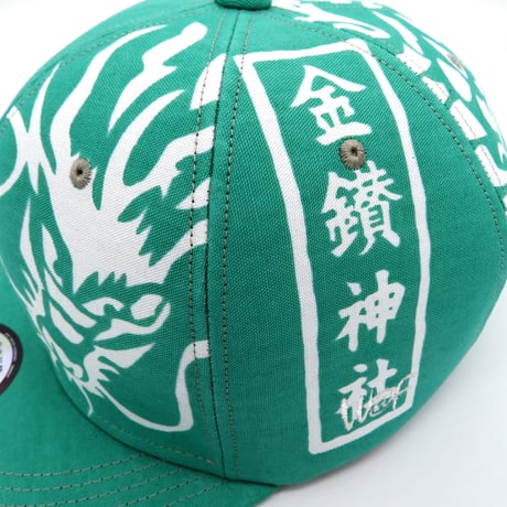 【XL】本庄・金鑚神社 辰のれん CAP 2024ラスト製作