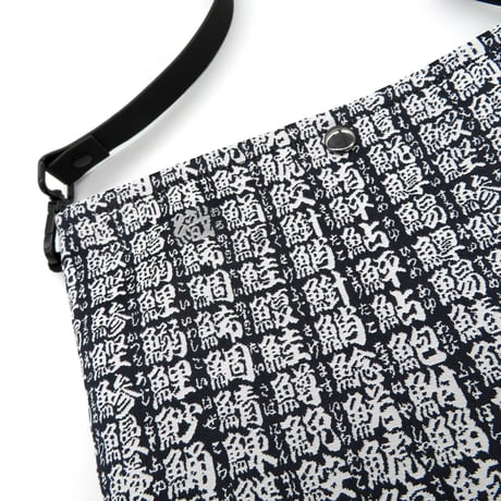 NISHIJIORI Shoulder BAG :魚
