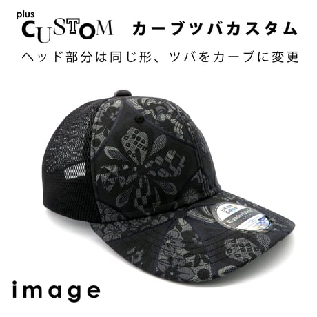 【新作先行割引6/21まで】 NISHIJINORI MESH CAP:06171