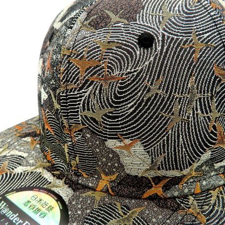 KIRYU PREMIUM CAP:22113