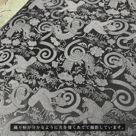 KIRYUORI MIX CAP:歌舞伎x虎龍