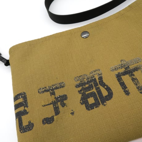 児玉群市消防本部・防火服BAG:02