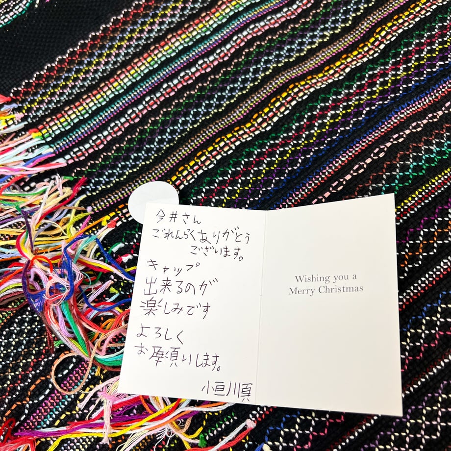 639964f2940f3d1887f65b25