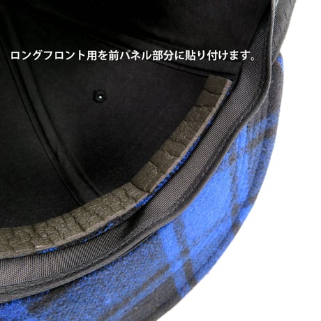 SIZE UP CUSHION TAPE 送料無料
