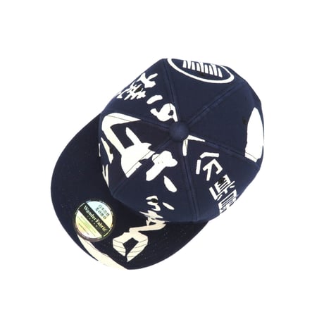 【ML】”NIKAIDO”MAEKAKE CAP
