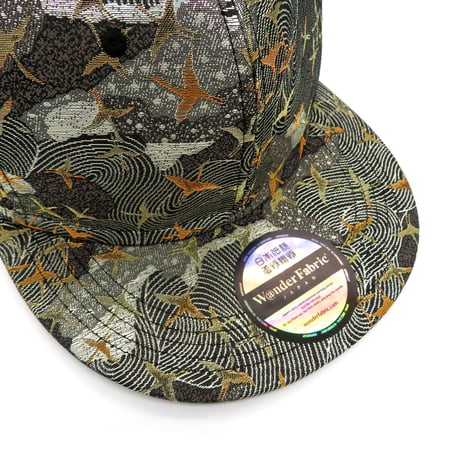 KIRYU PREMIUM CAP:22113