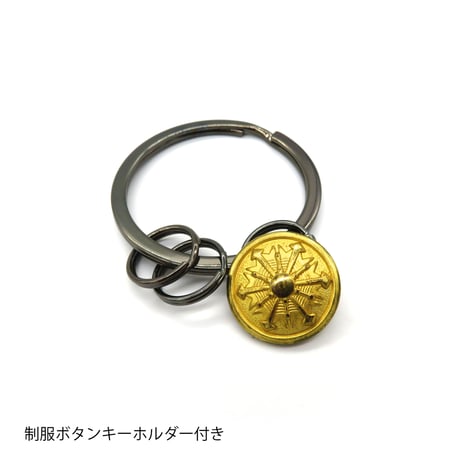 児玉郡市消防本部・制服MESHCAP【ML】(ボタンキーホルダー付き)