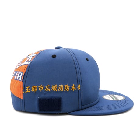 児玉群市消防本部・活動服CAP:01【XL】