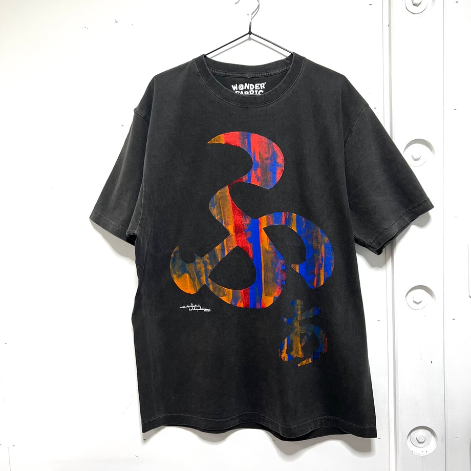 688c845dd3fe32005ffdb606