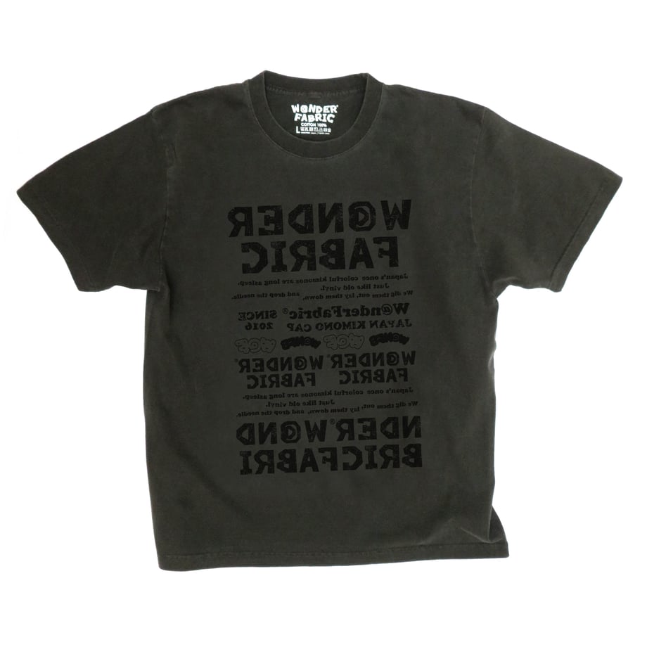 6879eeb18642820f944203d2
