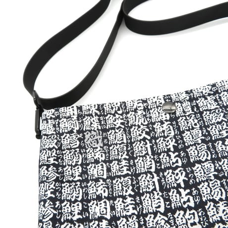 NISHIJIORI Shoulder BAG :魚