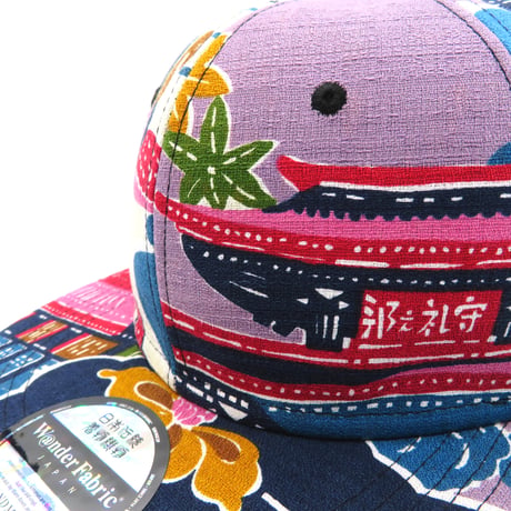 【S】OKINAWA EXPO‘75 HAPPI CAP 再販不可