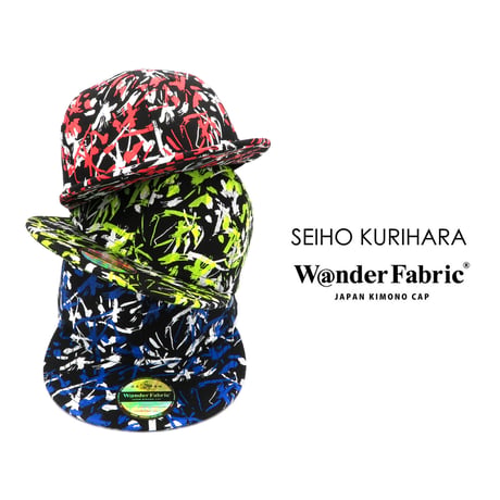 SYODO CAMOUFLAGE CAP: PINK