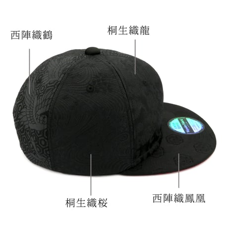 NISHIJIN&KIRYU CAP  03 （残りXL）