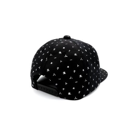 JAPAN OBI CAP&HANDPRINT01