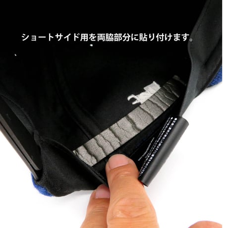 SIZE UP CUSHION TAPE 送料無料