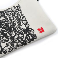 KIMONO SYODO BAG(期間限定予約オーダー)