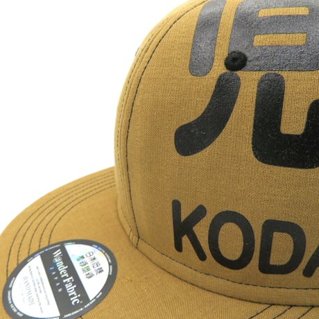 児玉群市消防本部・防火服CAP:01【XL】