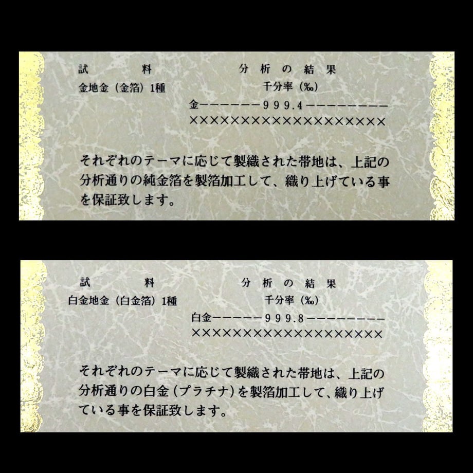 63d3762f93f6191c8b60ca94