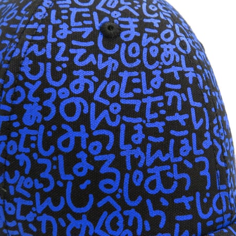 ARTCAP：200129