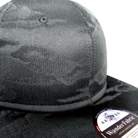KIMONOOBI ALLBLACK-XL-:20205262