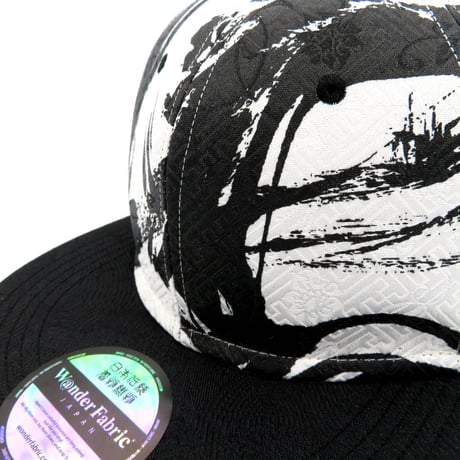 ALLGUNMA SYODO CAP