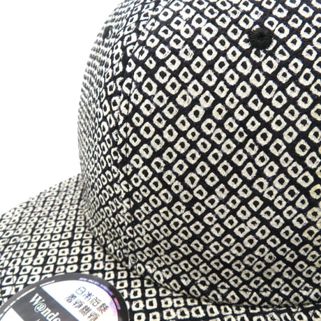 SILK KIMONO OBI CAP:240404