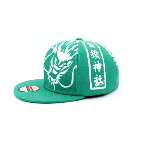 【XL】本庄・金鑚神社 辰のれん CAP 2024ラスト製作