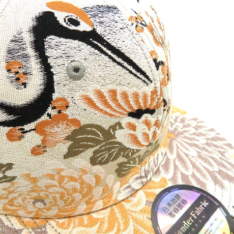 【3Lのみ】JAPAN KIMONO OBI CAP：OMOTE