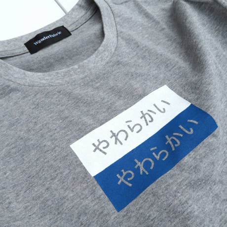 LONGT-SHIRT-L-:2005041