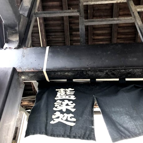 I ZOME CAP 武州藍染