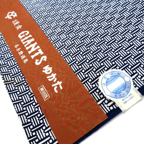 YUKATA CAP：220621