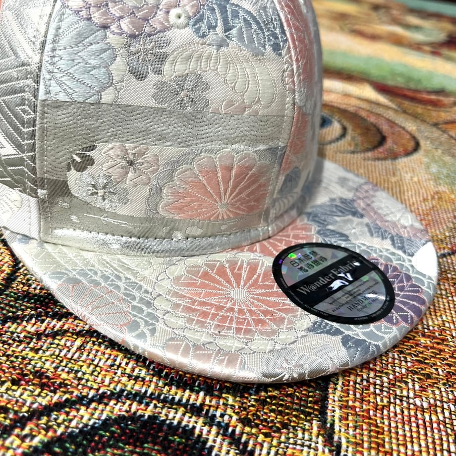 68cd0d02c2d1e465b8e9c791